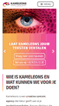 Mobile Screenshot of kameleons.be